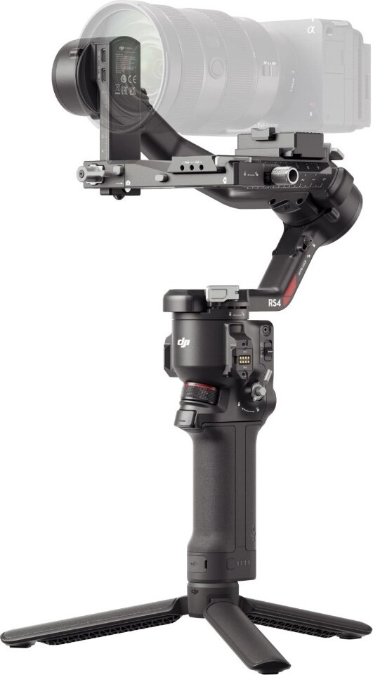 Стабилизатор DJI Ronin-RS 4